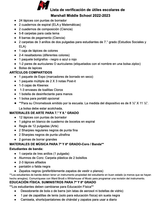 Spanish Marshall Middle School Supply List 2022-2023